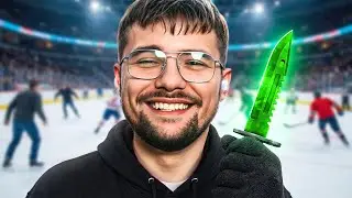 LODOWISKO MISTRZ&Oacute;W!