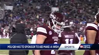 Will Rogers will help Make-A-Wish Mississippi with TD passes