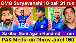 dhruv Jurel 160 Pakistan reaction | vaibhav suryavanshi | sakibul gani | Vijay hazare trophy 