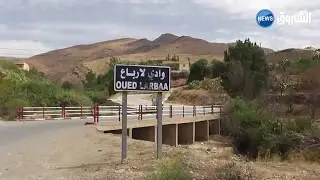 المسيلة: سكان حي 