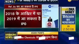 Reliance Jio might bring IPO by end of 2018