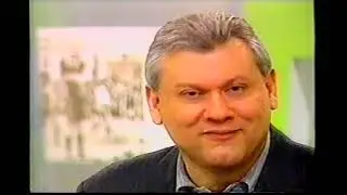 Gol - O Grande Momento do Futebol (04/07/1999)