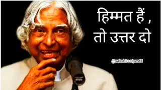 सामान्य ज्ञान GK IAS questions ❓#live