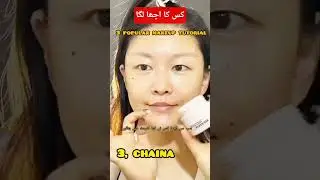 3papuler makup tutorial look#facemakeup#makeup#ytshorts#youtubeshorts#party makup#eyemakeup#beautful