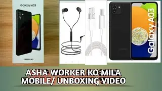 Asha Worker's ko Mila mobile Unboxing video 🙏 government ne provide kiy Asha ko mobile phone