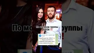 Новая песня xolidayboy 2025 #песня #hollywood #holiday #queen #rock #metal #хит #хит2025#музыка
