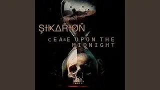 This Nightfall My Own