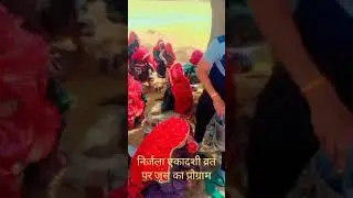 💕chanath 💕 me💕 dosto 💕 ke 💕 saath💕 program 💕🌹