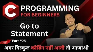 Go to Statement in Programming || Easy Explanation || C Complete course  @helloworld_institute ​
