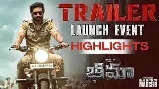 Bhimaa Trailer Launch Event Highlights | T Gopichand | Malvika Sharma | Silly Monks Tollywood