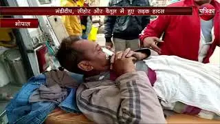 Road accidents in Sehore and Betul