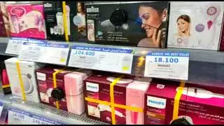 Extra store Oman/💯Electronics & Home Appliances In Oman Muscat/Small Visit To Extra/By Hameeda Jee