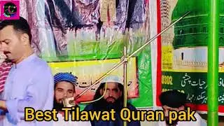 Soul Touching Quran Recitation | Large Islamic Gathering | Hafiz Danish Rizvi