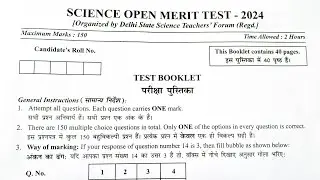 Science Open Merit Test Class 10