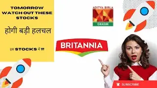 Best stocks to buy now | Breakout stocks | GRASIM | BRITANNIA