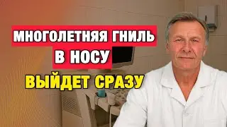 Нос задышал без капель: схема восстановления, о которой не говорят