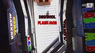 FLASH MOB | SRI GANGANAGAR | FIRST TIME | KAMAL MAKKAR | MUKUL HAZARA