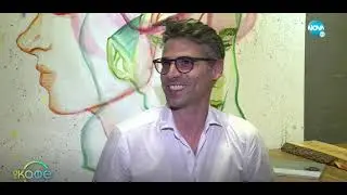 The revolution of the co-working spaces |Networking Premium in Gala Na Kafe