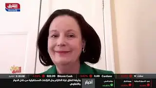 Cornelia Meyer on Asharq Bloomberg Re Oil Markets & the OPEC Monthly Oil Market Report (14/10/2025)