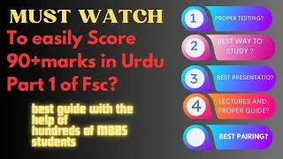 How to Score 90+ marks in Urdu Part 1 of Fsc |1st Year Urdu Guidance||Fsc Guide|