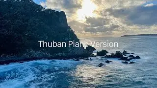 Bella Musica 01 Thuban Piano Version
