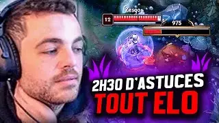 2H30 de conseils pour carry &agrave; bas elo en jungle