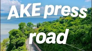 &ldquo;AKE Press Road &ndash; One of the Most Beautiful Roads in Bangladesh ✨🌿
