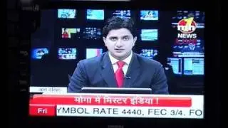 MH1 news