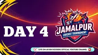 JAMALPUR YUVA SANGHA PRESENT 5 DAYS KNOCK OUT CRICKET TOURNAMENT  | DAY 4 | 2025