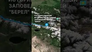 Проехали 4500  км за 16 дней . #автопутешествие #казахстан #shorts #short #shortsvideo
