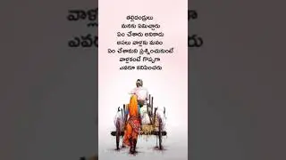 #Parents Value#thinking #process#human being#motivation#lifequotes #viral#trending #ytshorts #