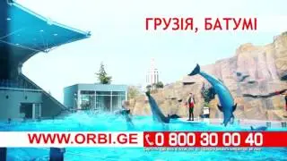 ORBI GROUP - BEACH TOWER - недвижимость в Грузии, Батуми