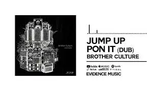 Brother Culture - Jump Up Pon It (Dub) [Official Audio]
