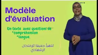 Correction de l'évaluation du 2ème semestre, 3AC