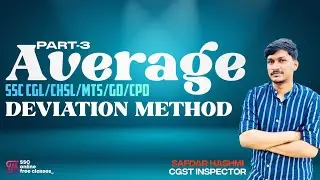 AVERAGE || PART 3 || DEVIATION METHOD || MATHS || SSC MALAYALI ONLINE COURSE || CGL, CHSL, MTS, GD
