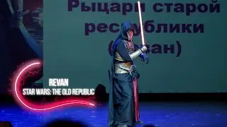 Revan - Star Wars: The Old Republic Cosplay Defile at Spring Toguchi 2024