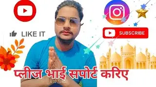 Azad. Kumar is live!
