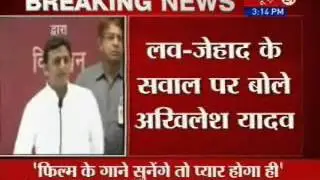 Akhilesh takes jibe at BJP on &lsquo;love jihad&rsquo;