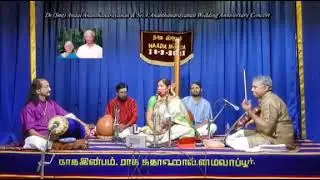 Narasimha agaccha - Mohanam - Muttusvami Dikshitar - Misra capu rendered by Nisha Rajagopalan