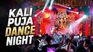 Kali Puja Dance | কালী পূজা বেনেপুকুর, ফুলতলা , খুলনা | Rabishankar Sarker #kali #mahakal #shorts