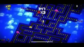 How not to play Pac-man 256 part 255