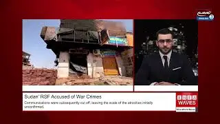 Amnesty International Accuses Sudan&rsquo;s RSF of War Crimes Amid New Darfur Atrocities