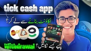 Tick Cash app withdrawal | Tick Cash app Real or Fake | Tick Cash app withdrawal Kasia Karen