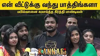 Kannagi  Team at Press Show | Keerthi Pandian about Kannagi Movie | Tamilify