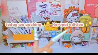 ASMR Packing order Keroppi edition ✨ Sanrio Characters #papercraft #asmr #sanrio 