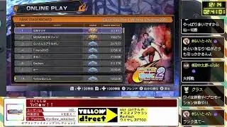 15分ミラティブ消化switchカプエス２等
