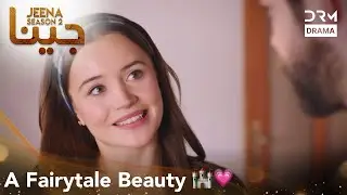 You Look Like a Princess 👑💖 | JEENA | #turkishdramaurdudub #turk1 | UH2X