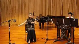 《一枝花 Yi Zhihua》 Erhu：孙铮Zheng Sun YangQin：许勋Xun Xu