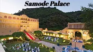 Samode Palace | Samod Mahal Jaipur ( सामोद महल)