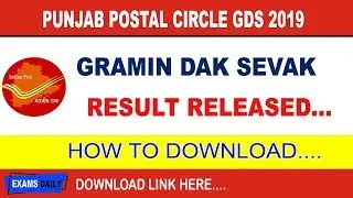 Punjab Postal Circle GDS Result 2019 Out || Download Merit List||Examsdaily